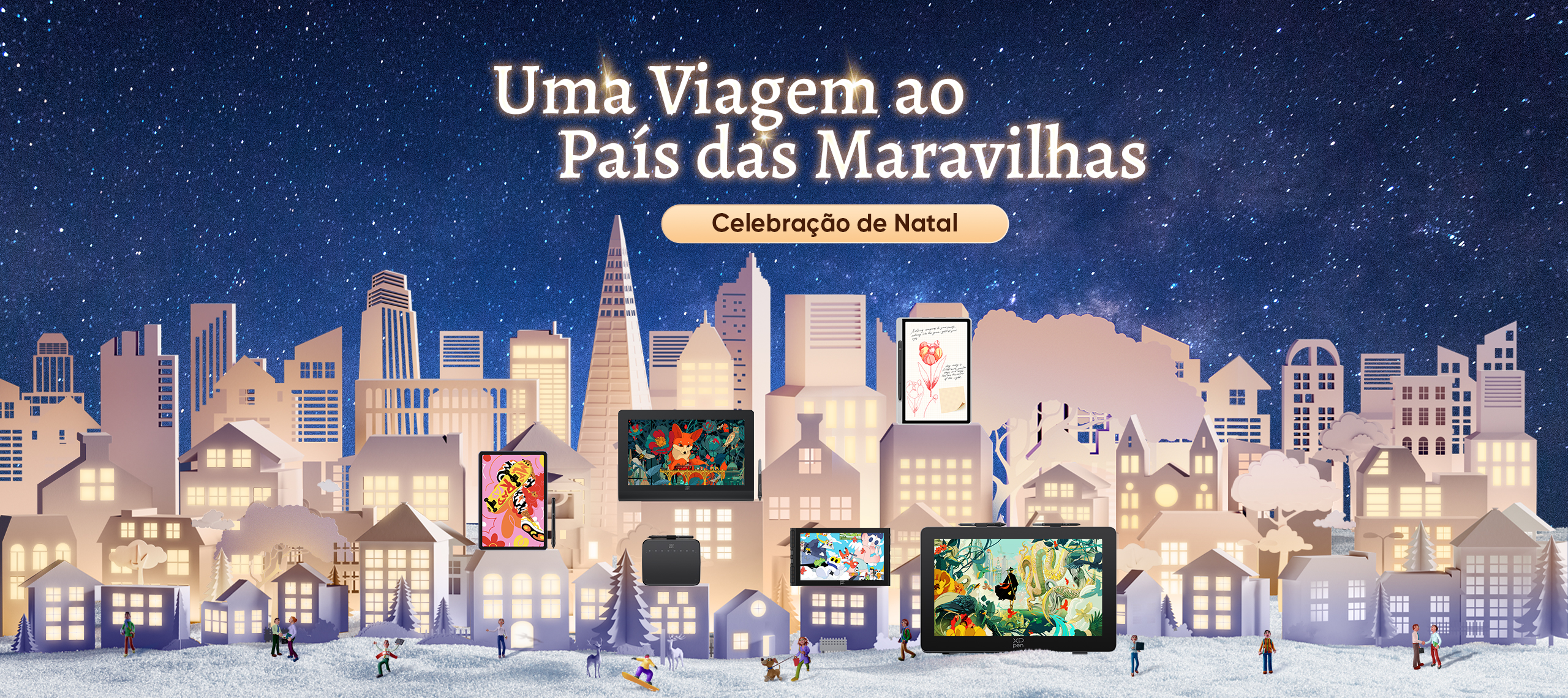 圣诞集合页--12.4