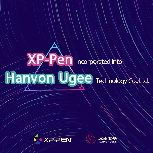 XP-PEN incorporada na Hanvon Ugee Technology Co., Ltd.