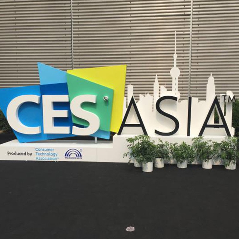 XPPen em CES ASIA 2016